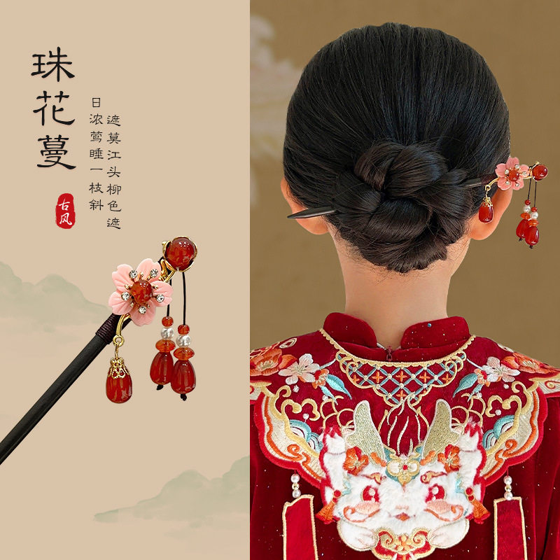 儿童古风发簪女孩新款木质发簪子复古中国风汉服配饰女童步摇发饰