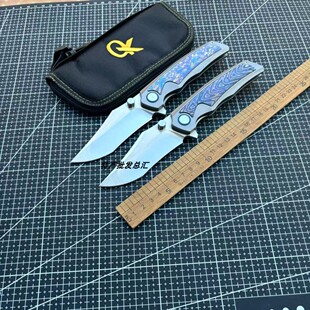 新品VG10钢刀片钛合金手柄折叠刀户外露营生存随身便携耐用小刀具