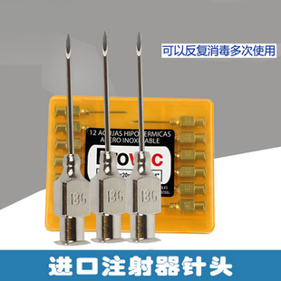 大牧人进口不锈钢兽用注射器防疫针头养猪设备特价猪牛羊设备