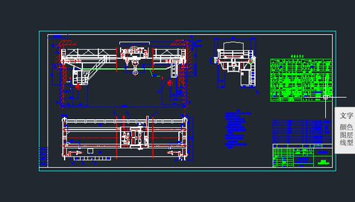 冶金吊50t-10t-22[1].5m-A7