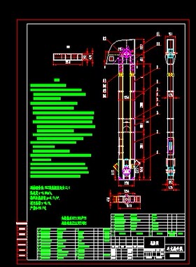 TDTG6028斗式提升机