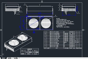 板翅式换热器装配设计及代画CAD图纸计算精品店长推荐包邮