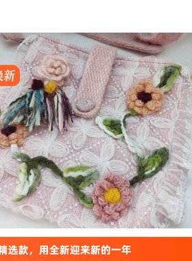 花间裳/水果谣/水果大衣官配挎包