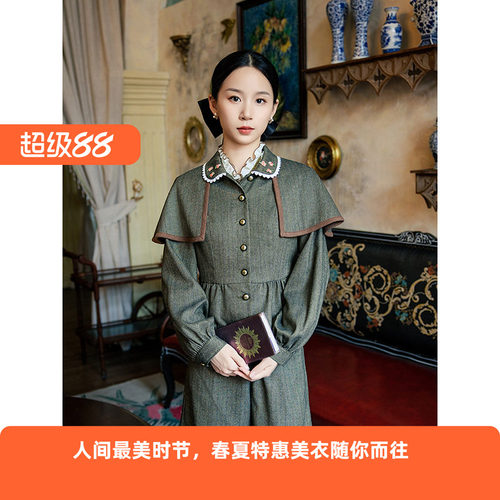 赫本风秋季新款修身外套花间裳