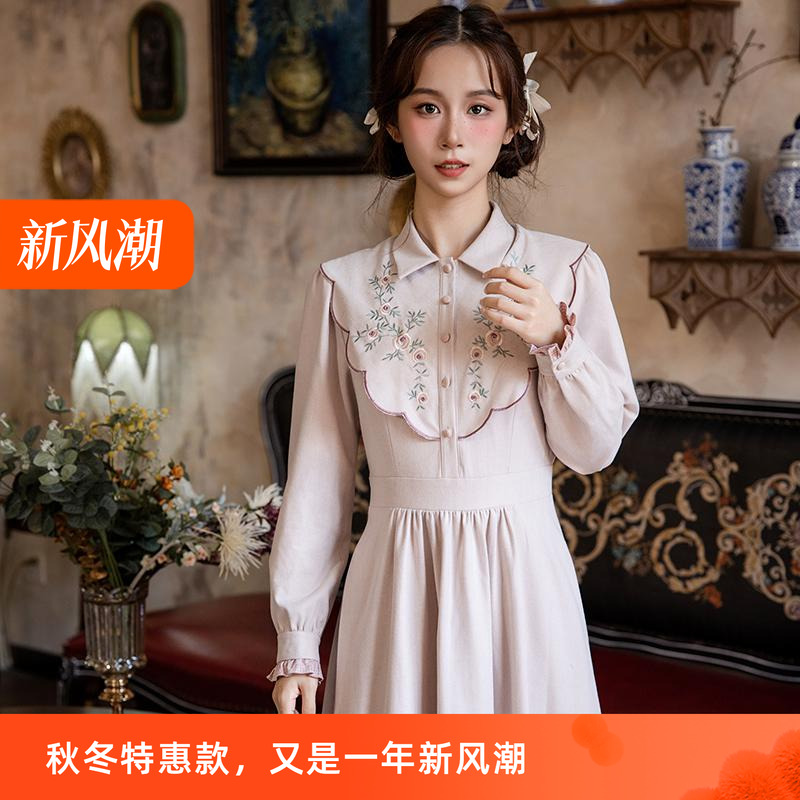 可盐可甜纯色森系仙女风连衣裙