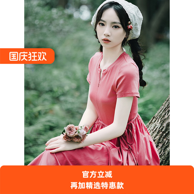 修身长裙气质玫红色浪漫连衣裙