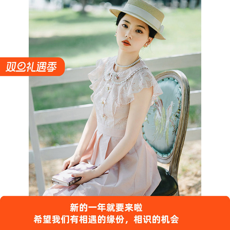 高端穿搭夏天粉色气质连衣裙