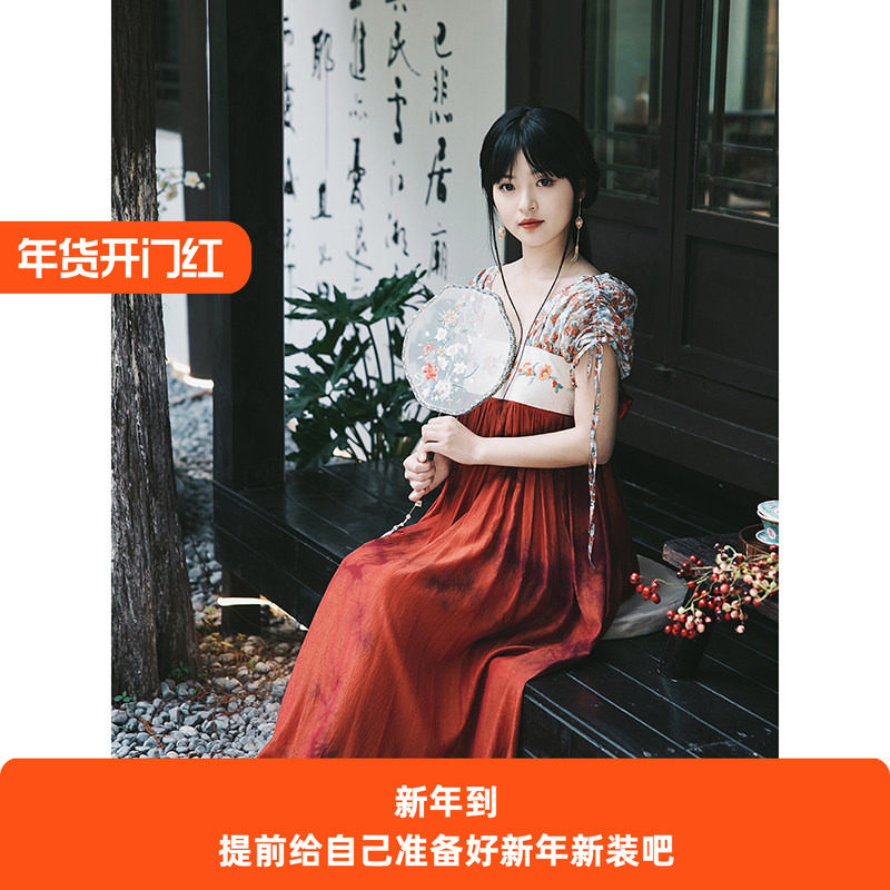 花间裳/南山木棉/原创唐风女抽绳汉元素改良汉服缎面连衣裙襦裙,女装/女士精品,汉服连衣裙,淘宝优惠券,粉丝福利购,淘宝优惠卷