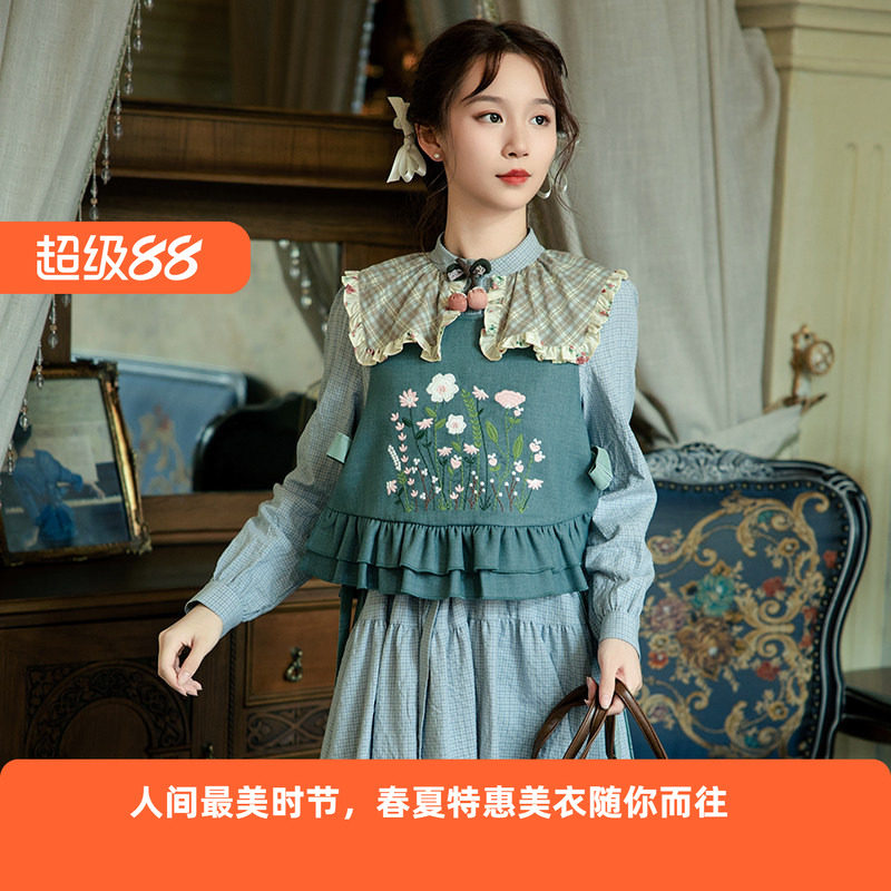 花间裳/香草时空/刺绣新中式小众风叠穿马甲女款春秋2024新款背心