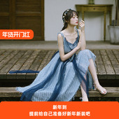 花间裳 一席温柔 原创浪漫仙气假两件吊带连衣裙超仙气质少女长裙