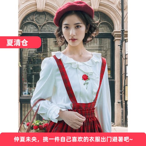 可爱刺绣原创长袖衬衫时尚套装