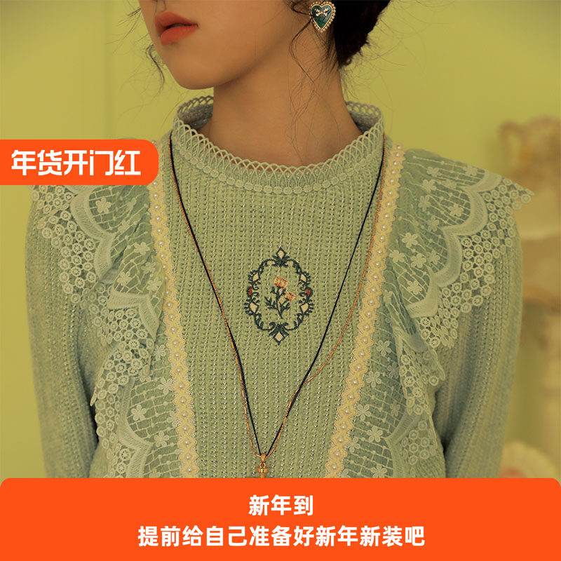 花间裳/昨夜星辰/原创少女立领森系芥末绿加绒保暖打底衫时尚套装