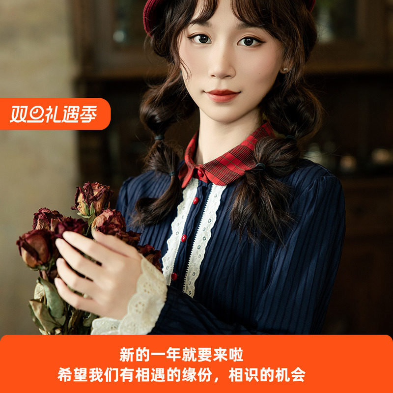 花间裳原创法式复古连衣裙