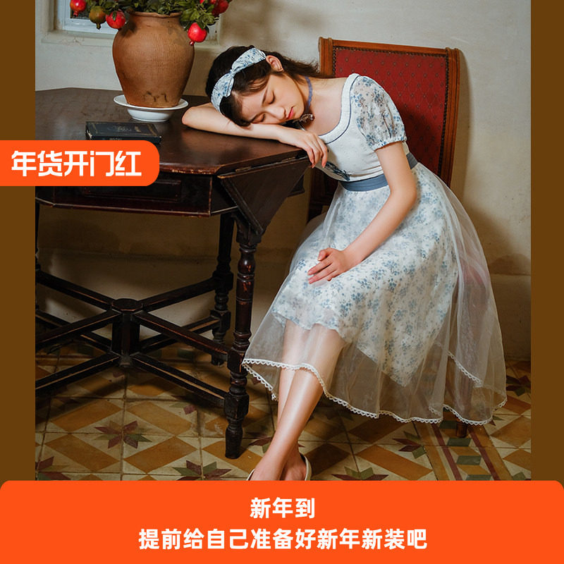 花间裳/雏菊/原创圆领优雅修身气质印花雪纺连衣裙法式茶歇浪漫裙,女装/女士精品,连衣裙,淘宝优惠券,粉丝福利购,淘宝优惠卷