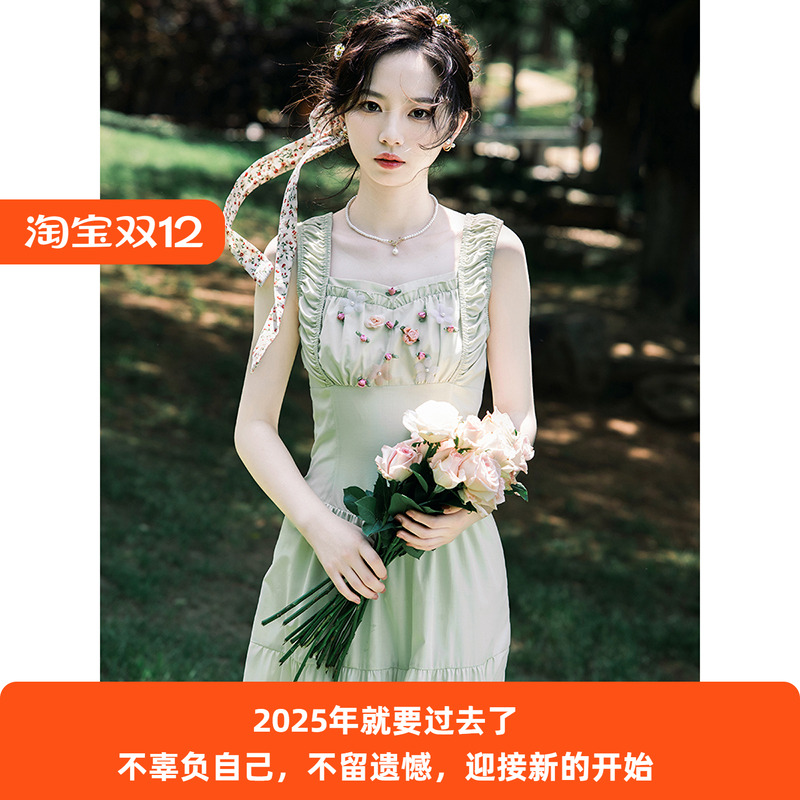 收腰法式高级感长裙无袖方领小众