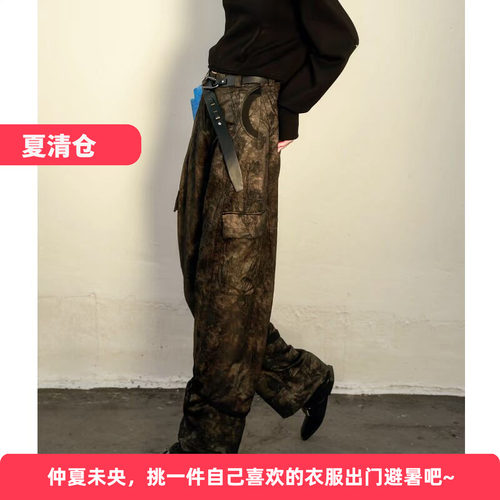 美式复古迷彩工装直筒阔腿裤