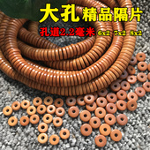 精工橄榄核6X2隔片手串垫片2.2大孔道搭配金刚星月配饰 diy散珠链