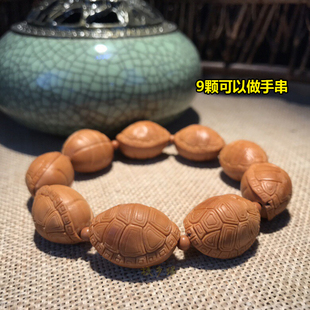 橄榄核小乌龟富甲天下苏工钥匙扣挂件吊坠单籽手机链单核祝寿礼物