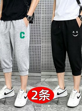 夏季短裤男宽松运动休闲中裤少年学生韩版潮流帅气七分裤百搭马裤