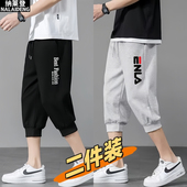 男士 宽松学生韩版 休闲运动七分裤 夏季 青少年过膝马裤 薄款 中裤 短裤