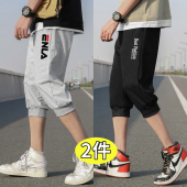宽松青少年潮流韩版 夏外穿运动休闲短裤 7分裤 马裤 七分裤 薄款 男士