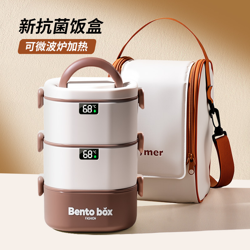 【超级新品】多层保温饭盒提桶