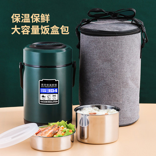 圆形手提包圆形上班族手提包