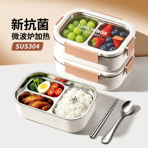 【热销TOP】保温饭盒微波炉加热