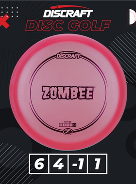 Z ZOMBEE进口户外成人比赛级中距离掷准高尔夫飞盘PDGA认证GOLF