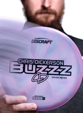 DISCRAFT进口珍藏2025巡回赛比赛专业高尔夫飞盘PDGA限量BUZZZ