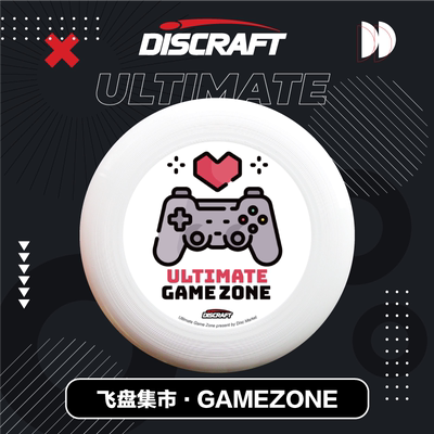 专业进口Discraft户外运动飞盘