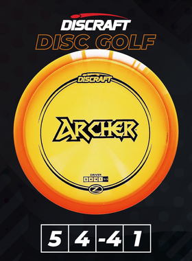 专业进口DISCRAFT户外成人比赛ARCHER高尔夫飞盘PDGA认证亲子儿童