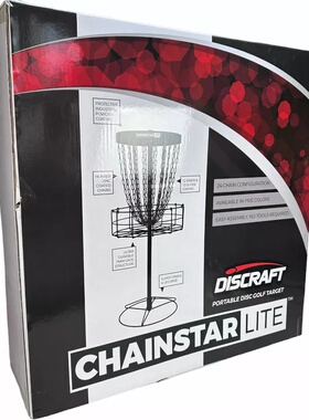 DISCRAFT世界职业高尔夫飞盘DISCGOLF锦标赛PDGA认证便携框套装