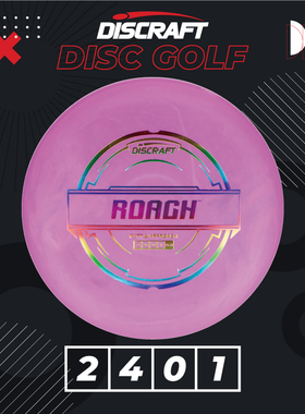 专业进口PLINE ROACH户外亲子儿童成人掷准比赛高尔夫飞盘PDGA认