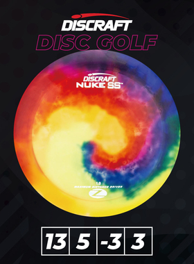 Discraft美国专业高尔夫飞盘DYE染色款NUKE SS户外掷准比赛PDGA