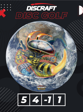 BUZZZ全彩美国进口成人高尔夫掷准飞盘地球PDGA认证特别限定