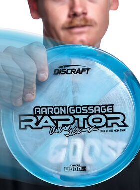 DISCRAFT进口珍藏2025巡回赛比赛专业高尔夫飞盘PDGA限量RAPTOR
