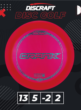 Discraft美国成人专业高尔夫飞盘CRANK户外掷准比赛PDGA认证款