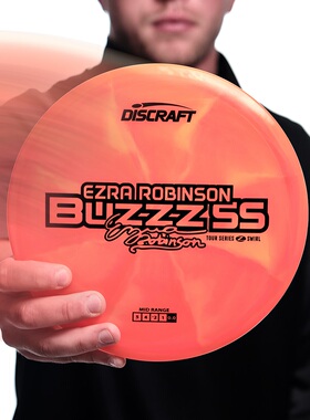 DISCRAFT进口珍藏2025巡回赛比赛专业高尔夫飞盘PDGA限量BUZZZSS