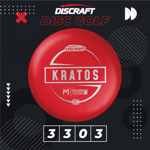 专业进口ZKRATOS户外飞盘