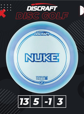 DISCRAFT专业进口Z NUKE户外成人掷准比赛高尔夫飞盘PDGA认证