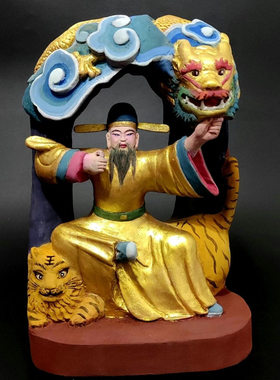 药王孙思邈木雕像手工香樟木雕刻民间雕像装藏神像摆件