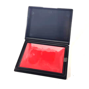 朱砂印台印章朱砂印泥立早印盒 办公用品速干印油印章盖章