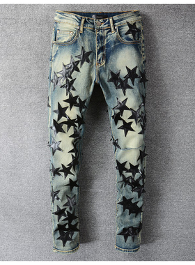 AMR jeans AMR pants torn jeans MX1高街破洞贴星星牛仔裤子