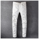jeans pants torn AMR MX1高街破洞烫钻牛仔裤 子