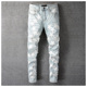 jeans pants torn AMR MX1高街破洞贴星星牛仔裤 子