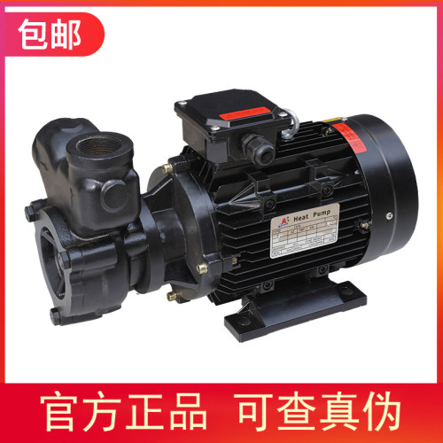 水泵奥兰克WM-30-120高温水泵/模