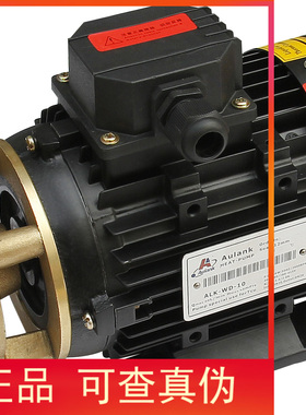 奥兰克泵WD-21 07-120 WD-10-200高温旋涡泵 高扬程泵锅炉热水泵