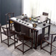 花梨木茶桌家用实木茶桌椅组合一桌五椅办公室禅意功夫茶台 新中式
