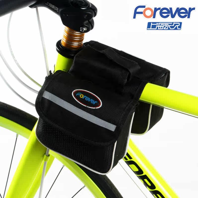 Sacoche pour vélo mixte FOREVER - Ref 2216791 Image 4